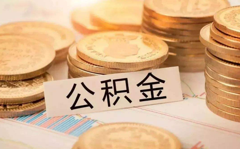 佛山市禅城区私人资金管理与资金流动性优化